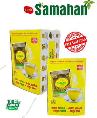 Ceylon Samahan Ayurvedic Herbal Tea 30 pack - Natural Cold and Cough Relief with