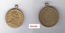 Deutsches Kaiserreich Medaille - Preußen Erinnerungsmedaille - Friedrich III -