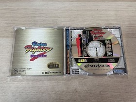 SS Sega Saturn Soft with obi Virtua Fighter Remix [Management 25450] [B]