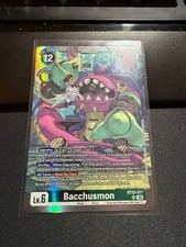 BACCHUSMON BT25-077 SR SUPER RARE DUAL REVOLUTION DIGIMON FOIL NEAR MINT