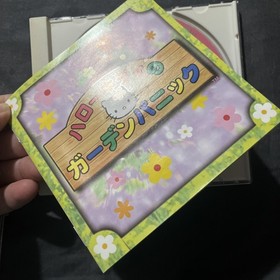 HALLO KITTY GARDEN PANIC Dreamcast Sega 2366 dc