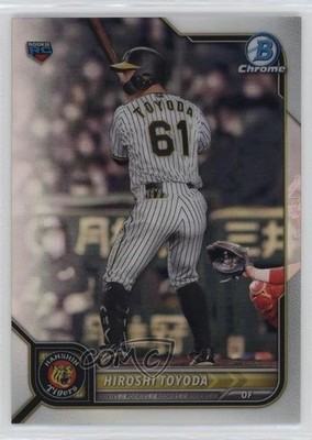 2022 Bowman NPB Nippon Professional Baseball - Hiroshi Toyoda #53