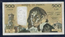 FRANCIA  500 Franchi 1979  "Pascal"  Very Fine - Gian 2