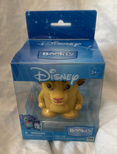 Disney Booksy Simba Collectible Figure PMI Kids World