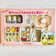 Sylvanian Families Baby Friends Furniture Set SE-166 Calico Critters Rare
