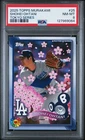 New Listing2025 TOPPS TAKASHI MURAKAMI + MLB WORLD TOUR TOKYO SERIES SHOHEI OHTANI PSA 8