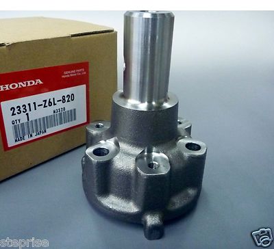 Genuine Honda Part Stub Shaft, FR. P.T.O. 23311-Z6L-820 for GX630