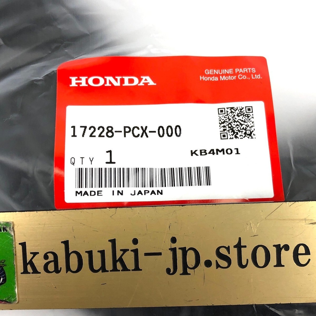 HONDA Genuine 17228-PCX-000 S2000 ZENKI AP1 Air Flow Intake Tube
