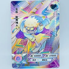 Kayou Naruto Doujin Trading Card RAINBOW Foil SLR Naruto NR-SLR-033