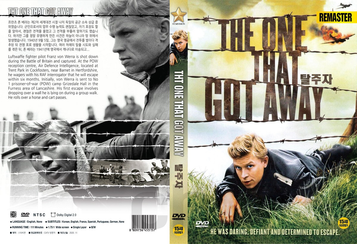 The One That Got Away (1957) - ​Roy Ward Baker, ​Hardy Krüger DVD