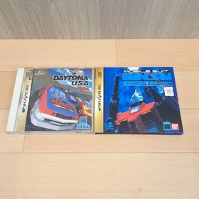 Sega Saturn console white bundle with 5 Games & 2 controllers Japan DAYTONA USA