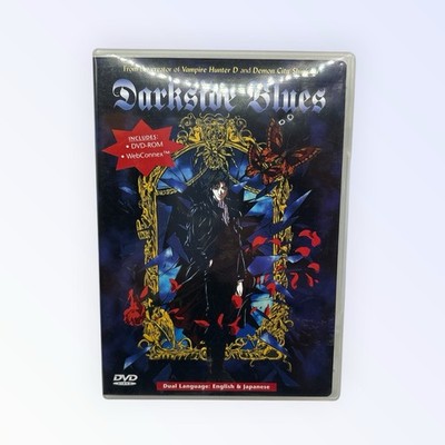 Darkside Blues DVD 1994 1999 U.S. Manga Nobuyasa Furukawa Life Yuki Kikuchi