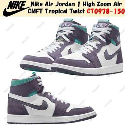 Nike Air Jordan 1 High Zoom Air CMFT Tropical Twist CT0978-150 Herren Gr.