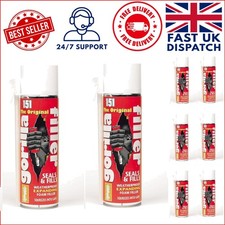 2 x Scotvision Gorilla Filler 750ml Expanding Foam - Airtight Weatherproof Seals