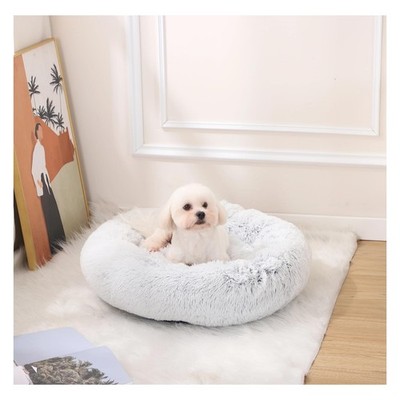 Weiches und Flauschiges Hundebett, DonutKatzenbett für kleine und mittlere Hu...