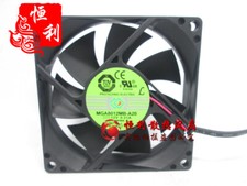 1PC MAGIC 8020 MGA8012MB-A20 12V 0.21A 8CM ball chassis cooling fan 