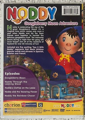 ポルカ　みんなでおどろう　DVD 7枚セット Lot of 5 New Noddy DVDs Noddy Fun Pack Volumes 1, 2, 3, 4