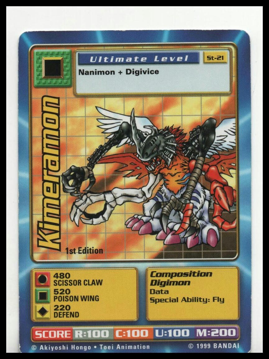 1999 Digimon: Digi-Battle CCG Series 1 Starter Set  #St-21 - Kimeramon Ultimate