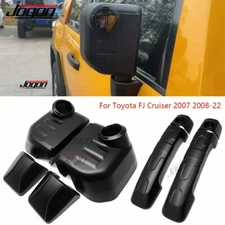 Side Mirror Cap Cover + Door Handle Trim For Toyota FJ Cruiser 2007 2008 2009-22