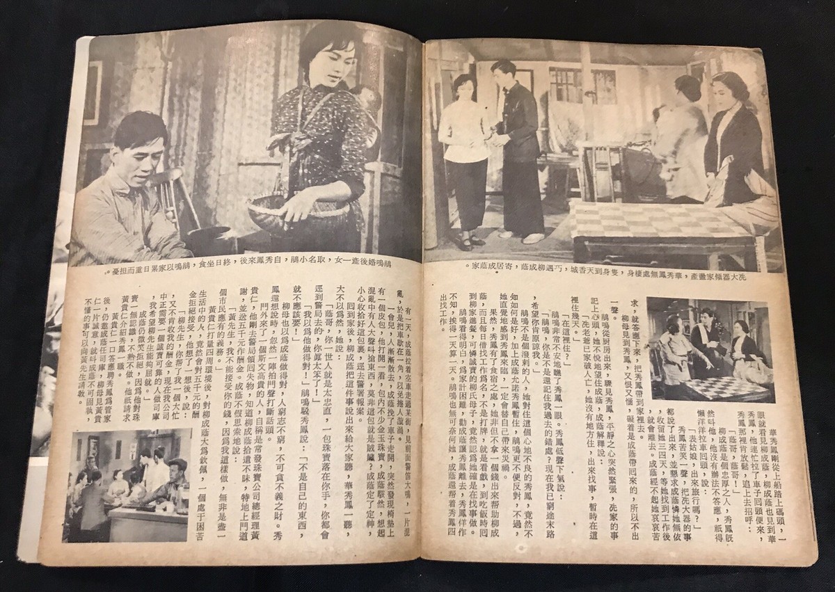 30 Novels 中古　洋書 30 Novels 中古 洋書