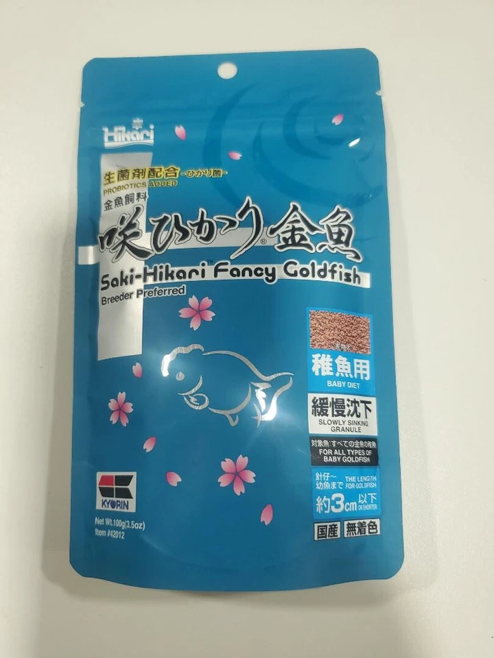 Saki Hikari Fancy Baby Goldfish alimento para peces que se hunden lentamente 100 g Foto 3 de 3