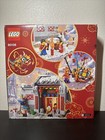 LEGO 80106 LUNAR NEW YEAR STORY OF NIAN - BRAND NEW — photo 2