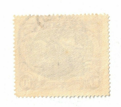 1925 Papua 10/- green/pale ultramarine SG 105 CDS - Picture 2 of 2