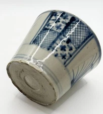 from 1800 to 1850,Japanese Old Imari Soba Choko