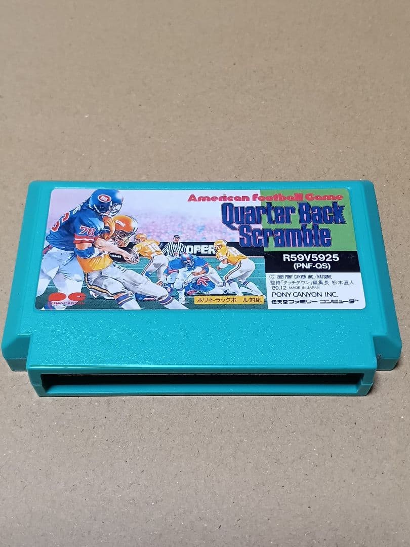 Quarterback Scramble Nintendo Famicom FC Japan JP ver Used Tested Sports Game