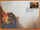Official FDC Ukraine 2026 "Heroic professions. Brave enough to save." Rescuers