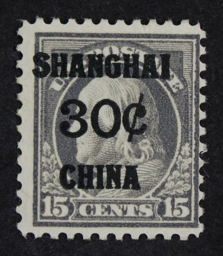 CKStamps: US Postal Agency in China Stamps Collection Scott#K12 Mint H OG