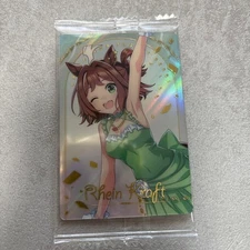 Umamusume Wafer Line Kraft Dress Rare Card Collectible
