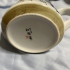 7 Piece Ceramic Tea Set Made In Japan — photo 6