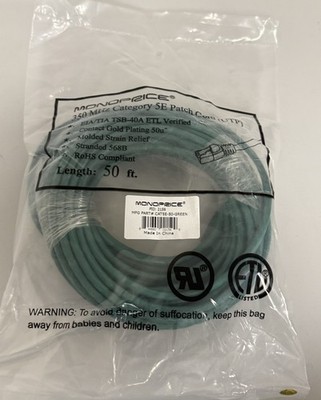 MonoPrice 350 MHz Category 5E Patch Cord(UTP) 50 ft. contact gold plating 50u