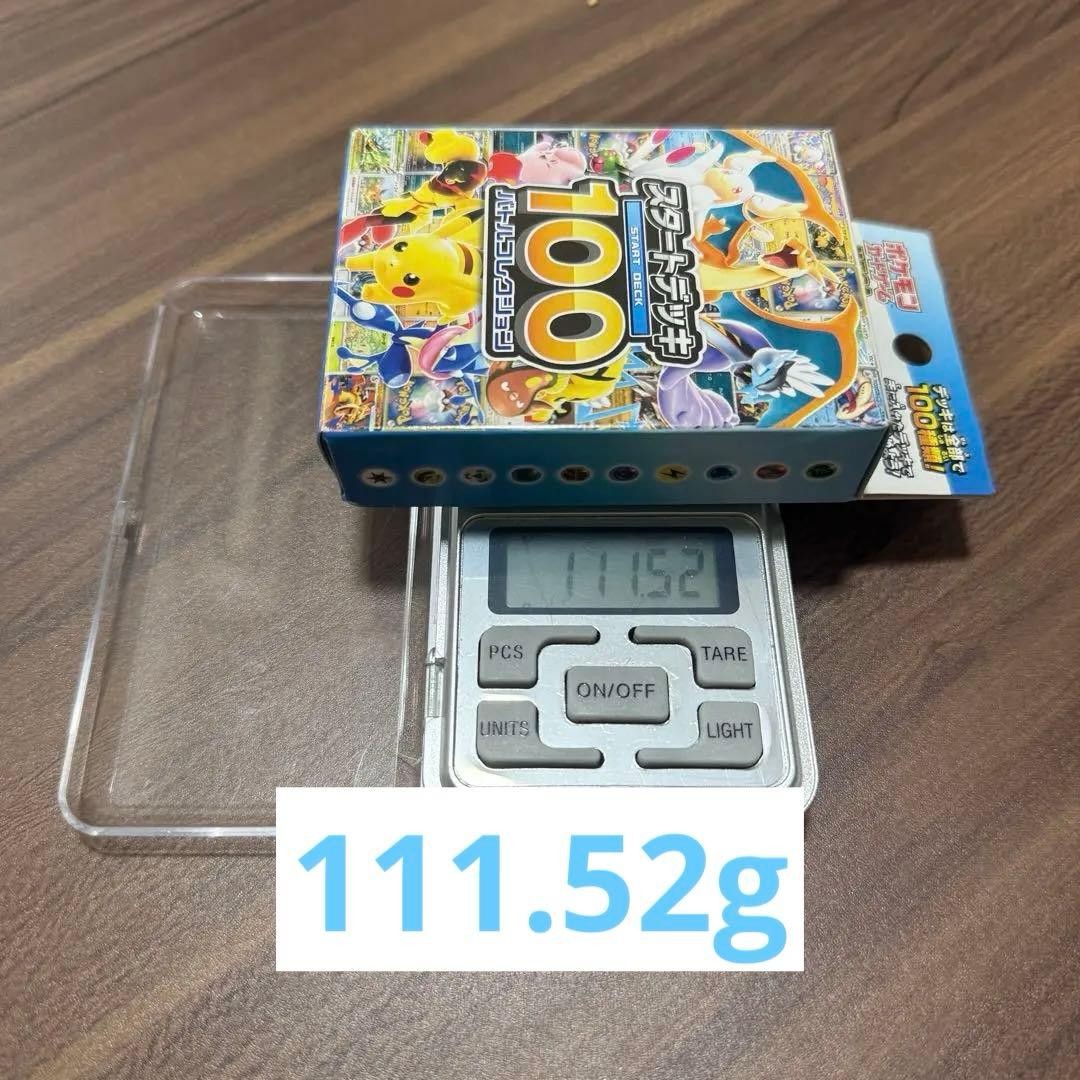 Pokemon Card Game Start Deck 100 Battle Collection From JAPAN