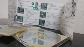 PC Engine Hacker CD Bishoujo Pachinko GAMES EXPRES Express Hacker International