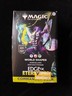 MTG  Edge of Eternities WORLD SHAPER Commander Deck NEW