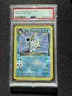 2000 Pokemon Rocket Dark Blastoise #20 PSA 5 EX New Slab