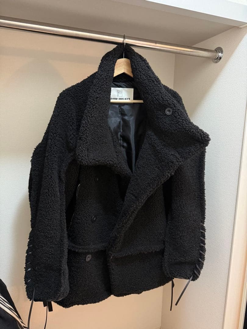 Condition Prank Project Boa Coat - image 2