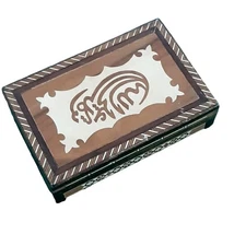 Vintage Persian Trinket Box wood Inlaid Marquetry Middle Eastern