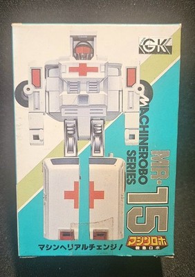 BANDAI MR-15 Machine Robo Series ~ SEALED ~ 1982 Japan