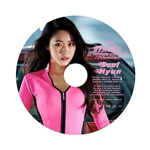 AOA-AI WO CHODAI [GIVE ME THE LOVE][SEOLHYUN VER.]-JAPAN CD Ltd/Ed +Track Nu