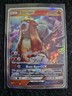 Entei GX 10/73 Shining Legends Holo