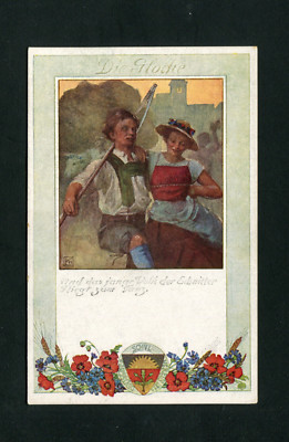 The Bell - And the Young People of Reapers.... 1919 (SI-5)