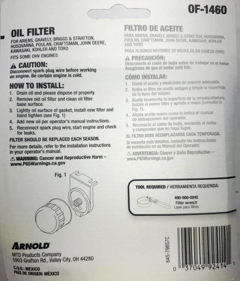 Filtro de óleo 6 EA Arnold OF-1460 para motores Briggs & Stratton Tecumseh OHV 2-3/8" - Imagem 3 de 4