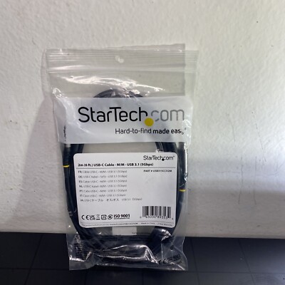 StarTech.com 6.56' Display Port Power Cable Black/Gray (USB315CCV2M)