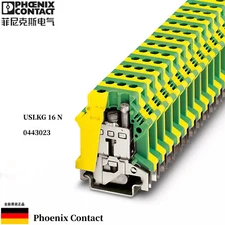50pcs Phoenix Grounding Terminal USLKG16N-0443023 Yellow-green Terminal Block