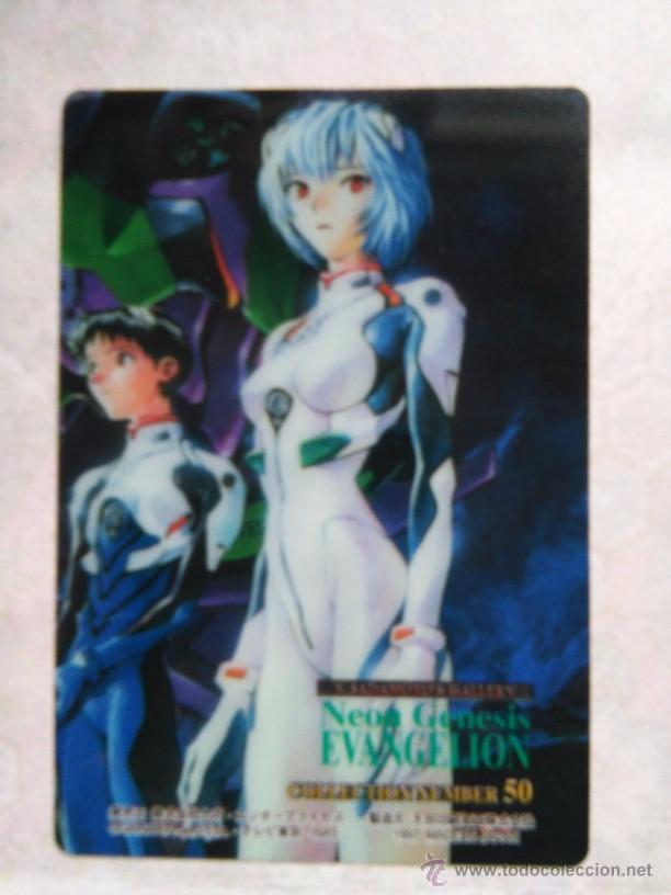 C*g様 NEON GENESIS EVANGELION カードコレクション P C*g様 NEON GENESIS EVANGELION カードコレクション P C*g様 NEON