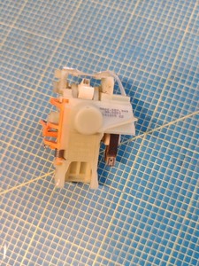 Siemens SE55T270EU Geschirrspüler Türöffner Schloss 00423936