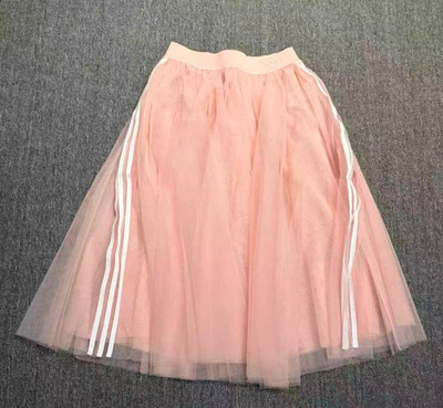Adidas Women Originals Tulle Sandy Pink Asian Size KS6562